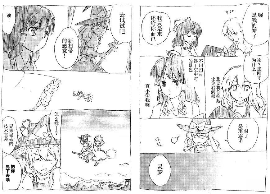 第32页