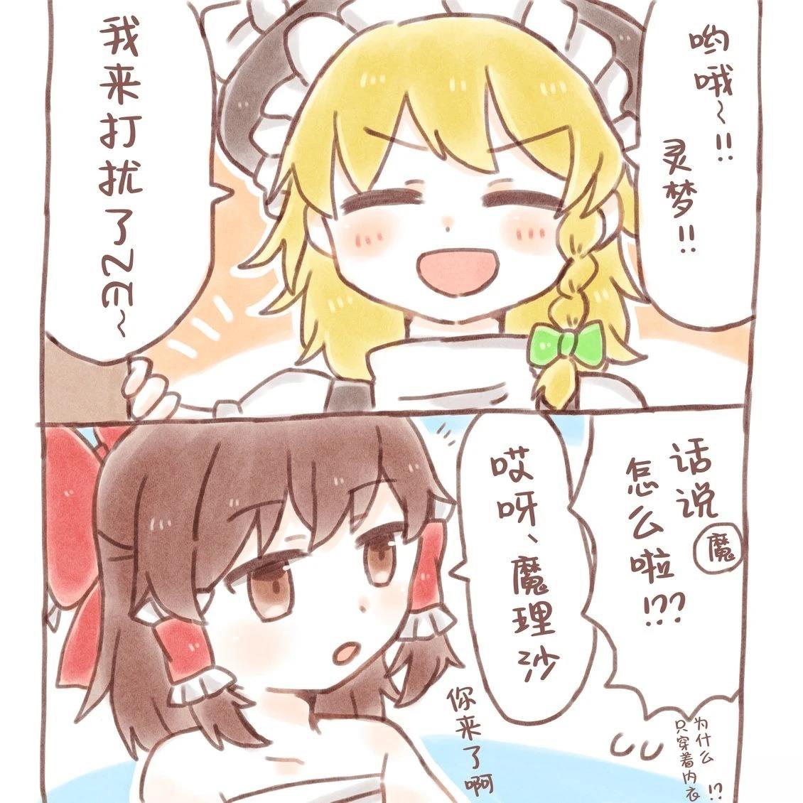 第46页