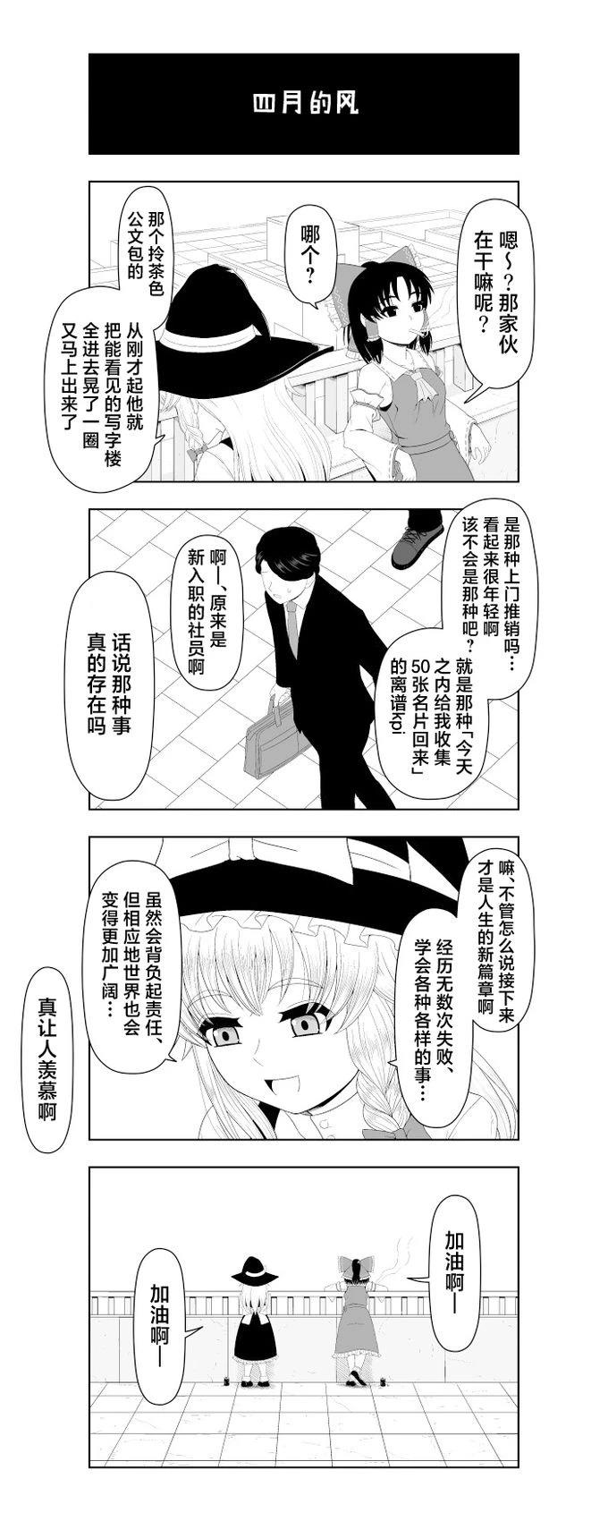 第45页