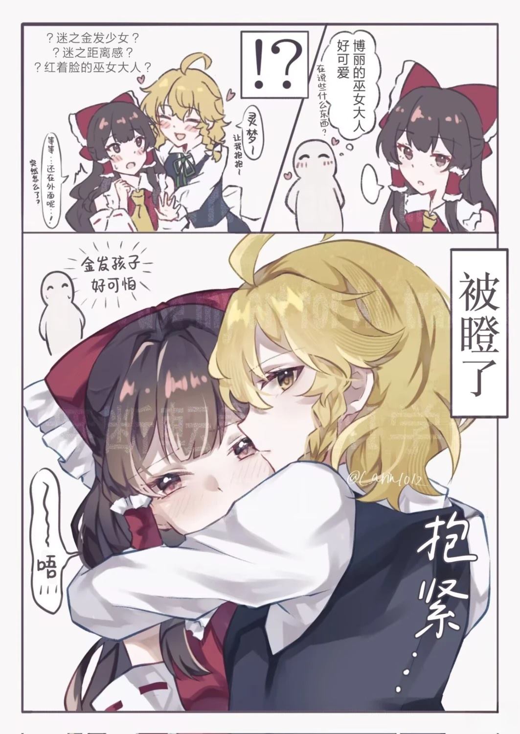 第46页