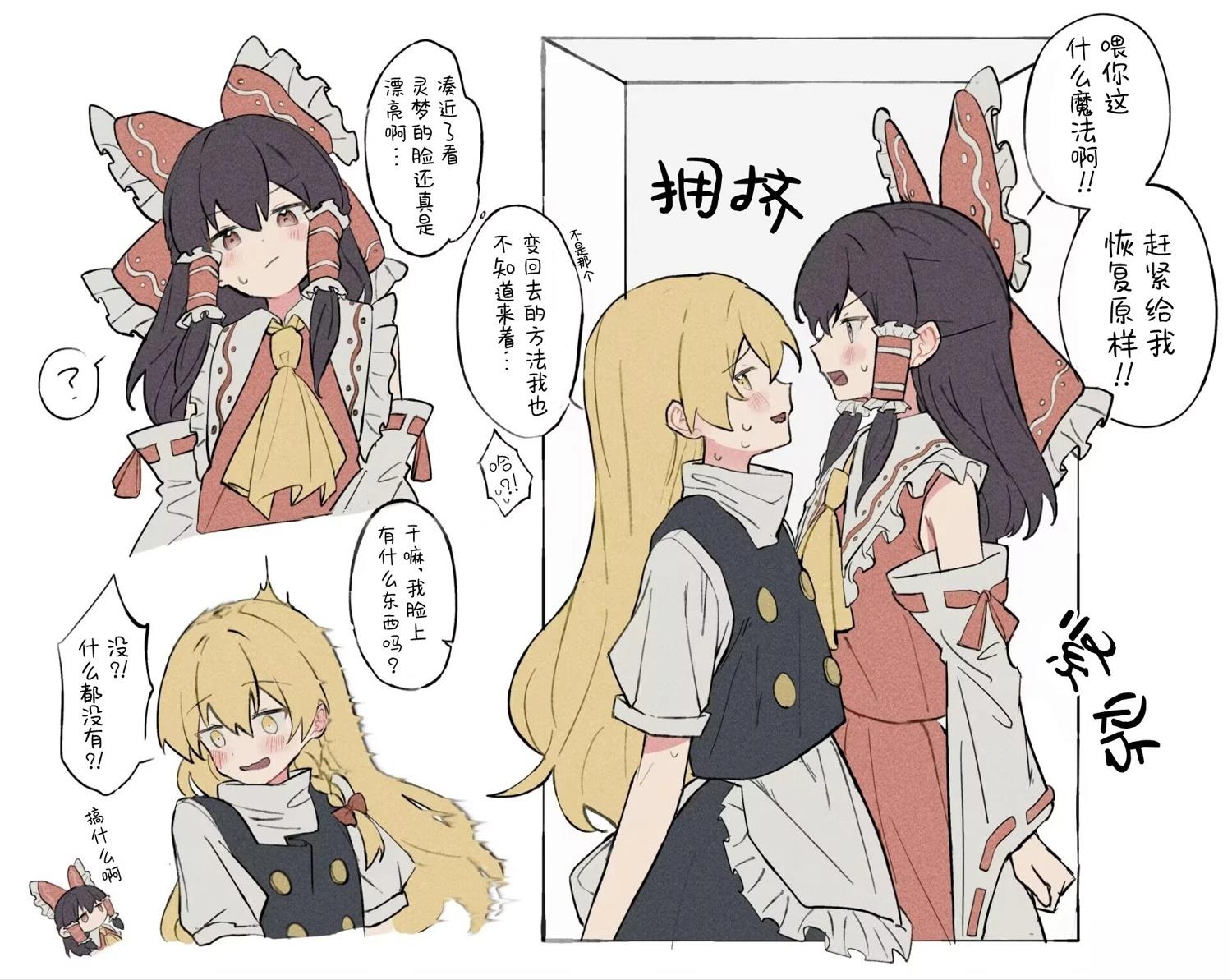 第31页