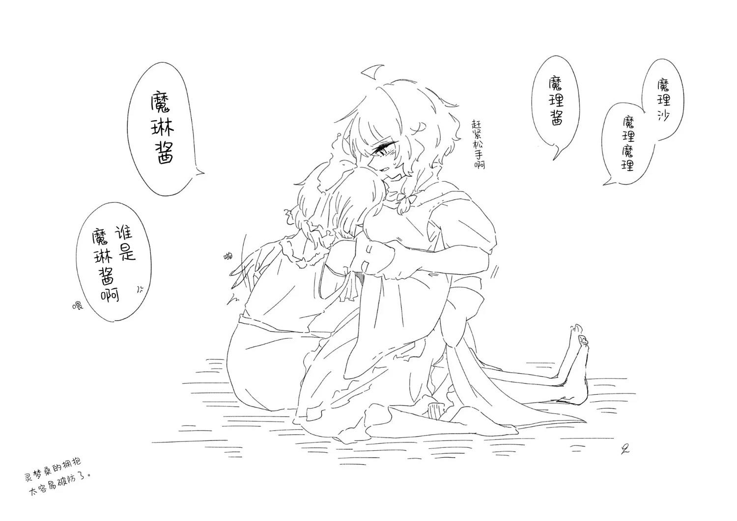 第34页