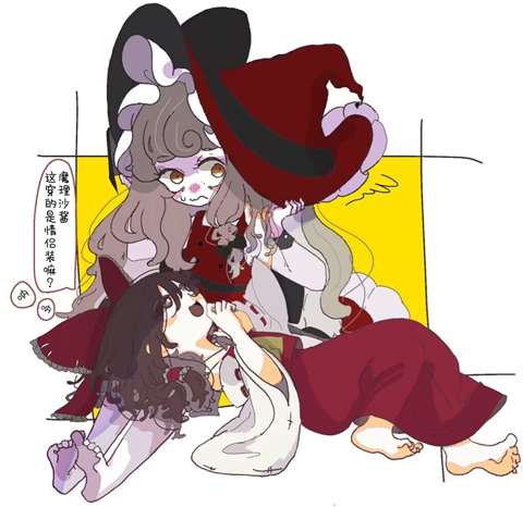 第21页