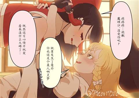 第44页