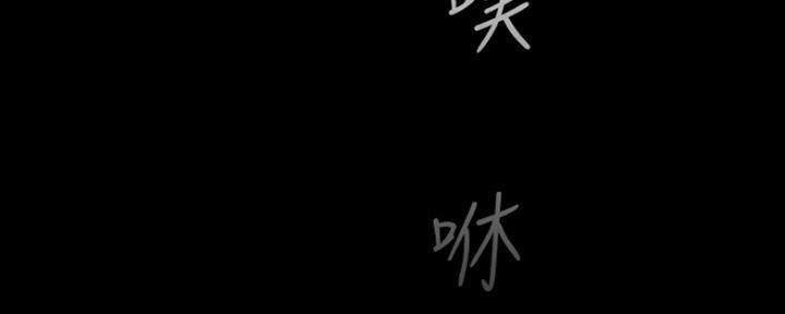 第201页