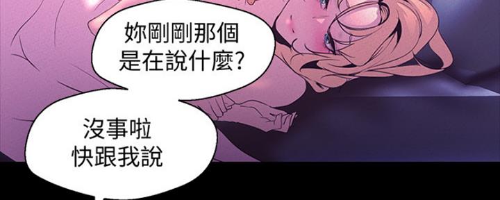 第205页