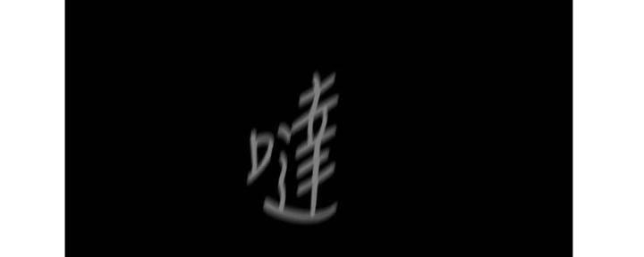 第119页