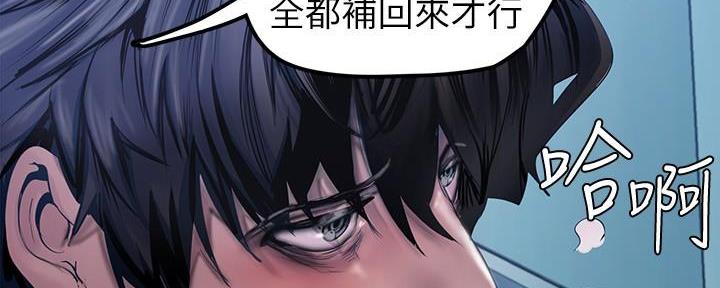 第178页