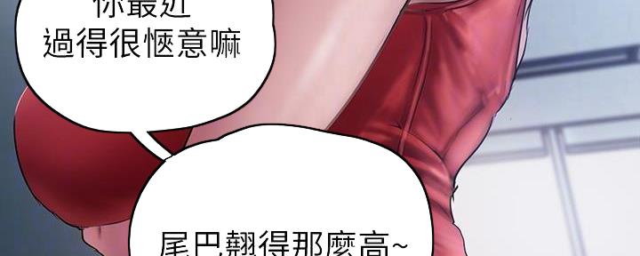 第187页