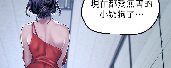 第192页