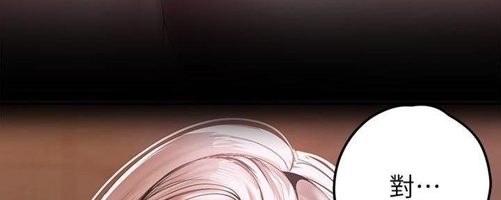 第191页