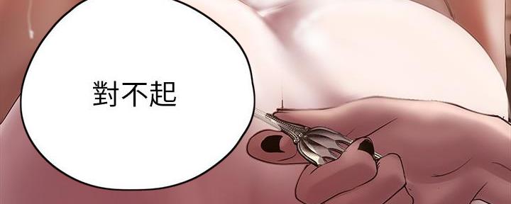 第194页