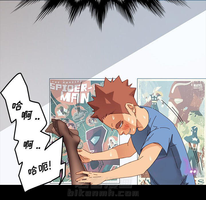 第48页