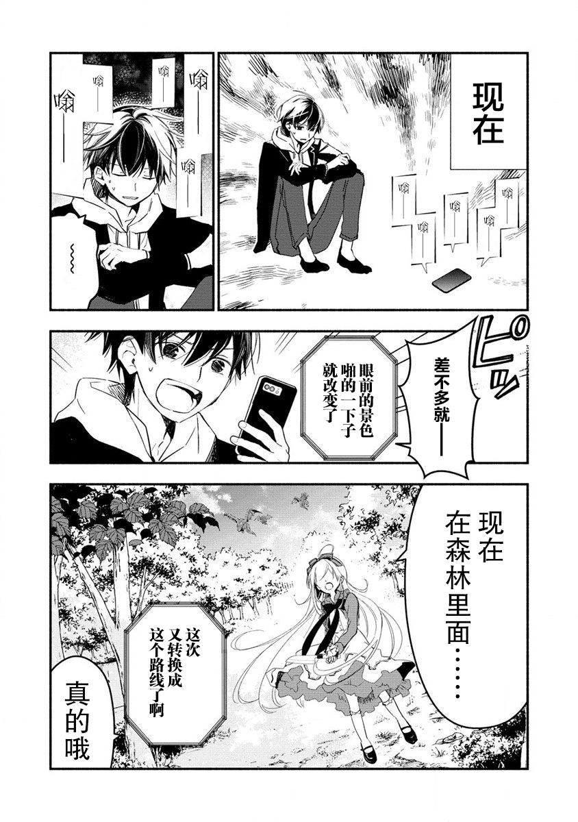 第35页