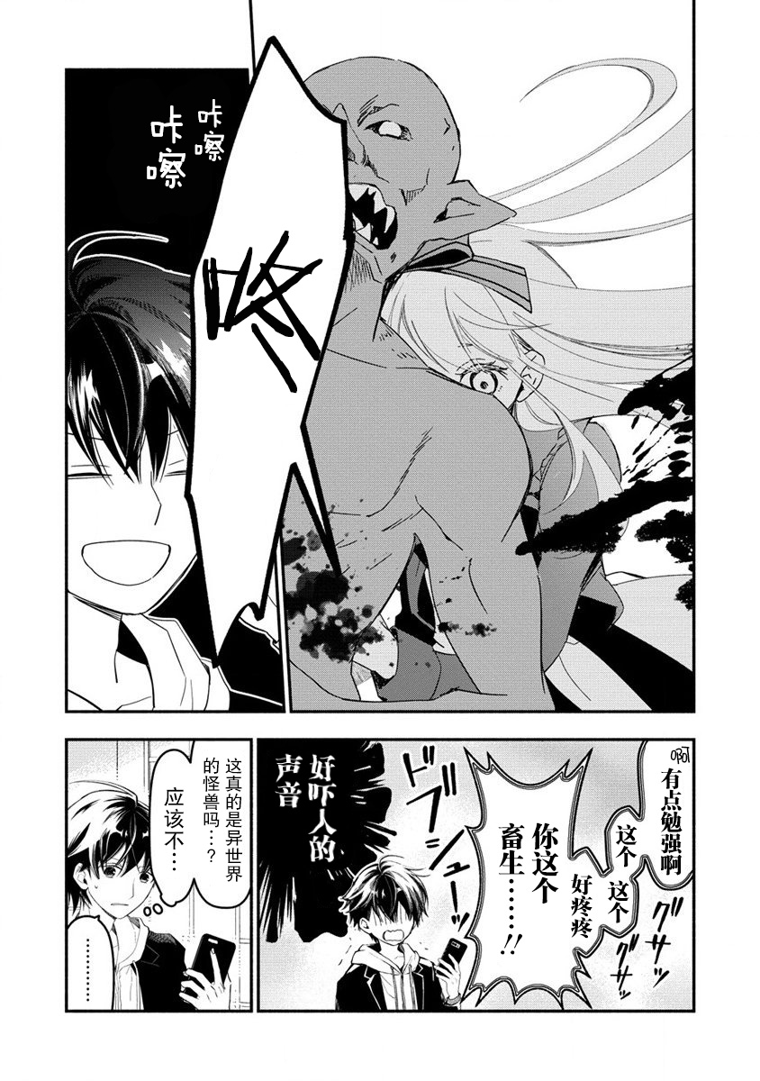 第41页