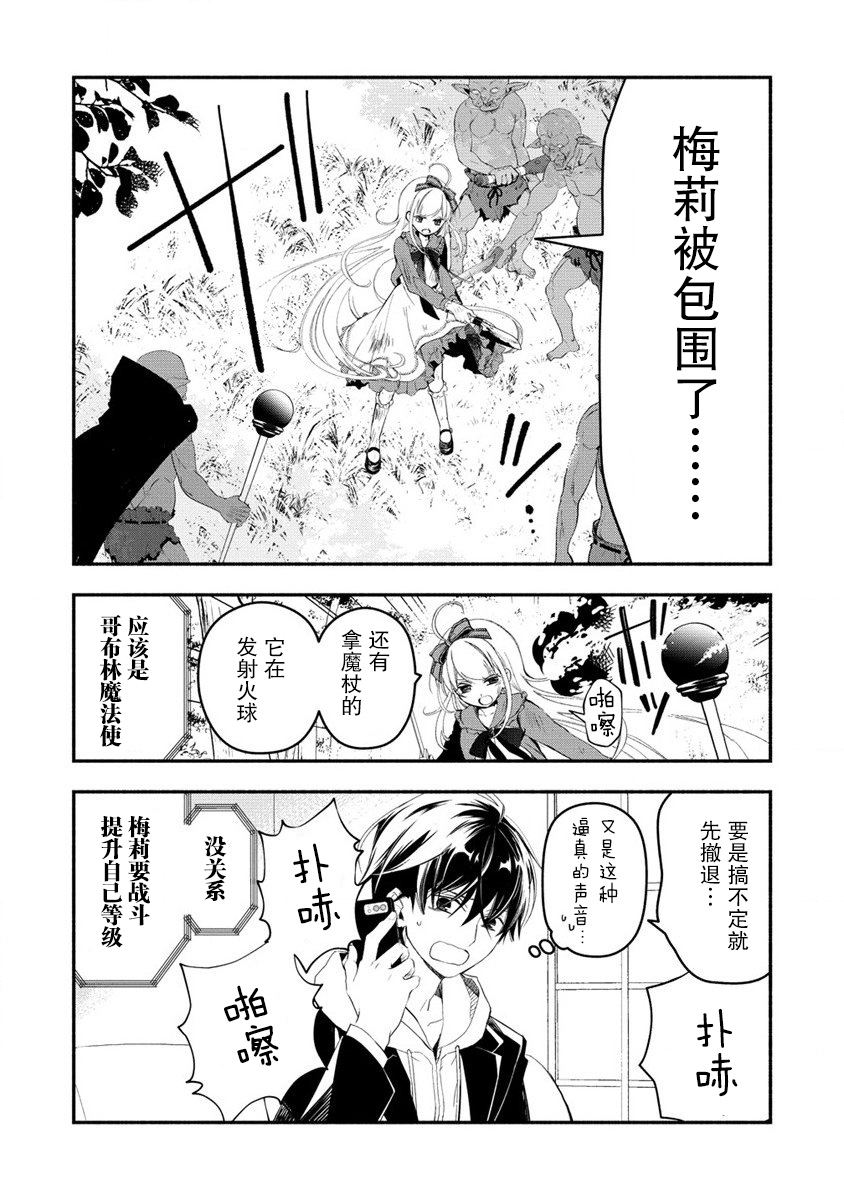 第43页