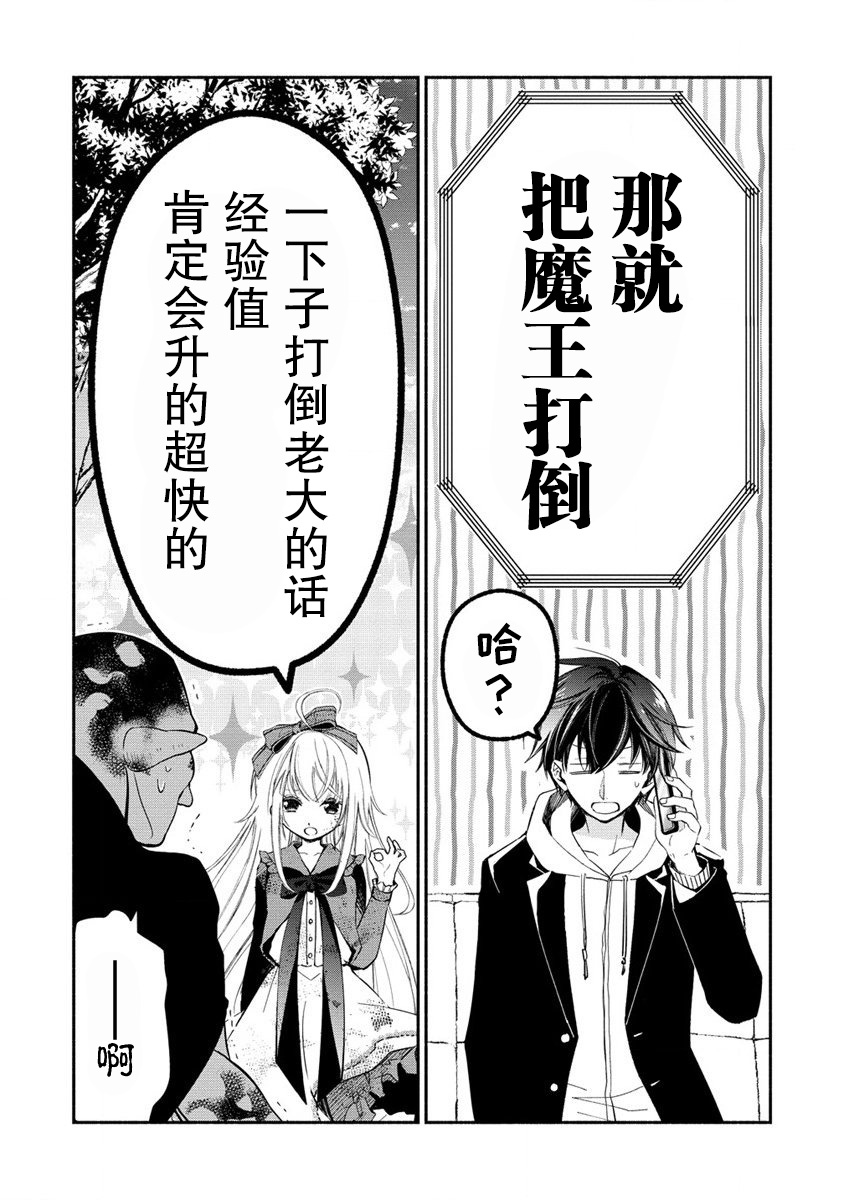 第47页