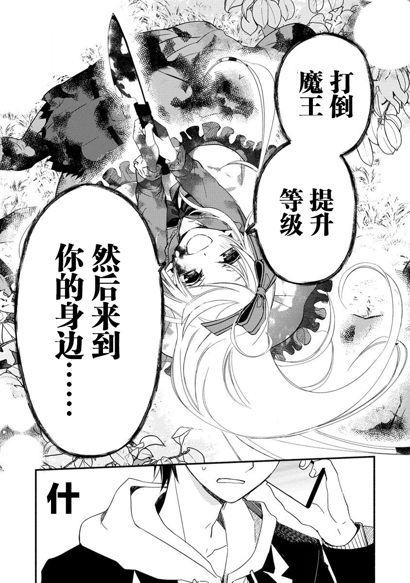 第49页