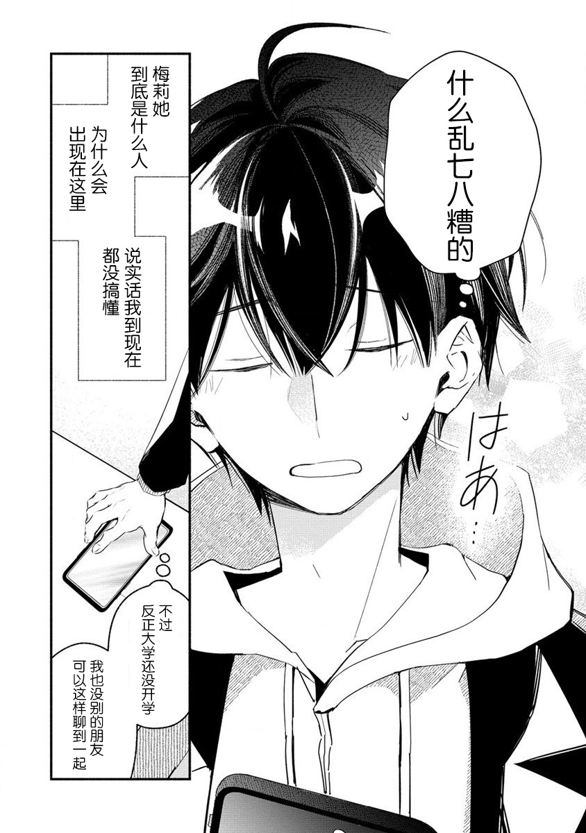 第54页