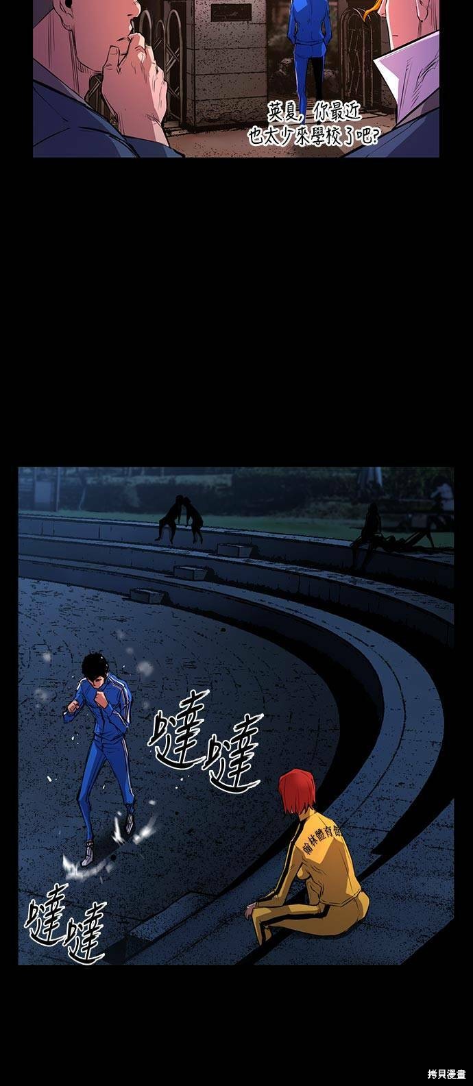 第40页