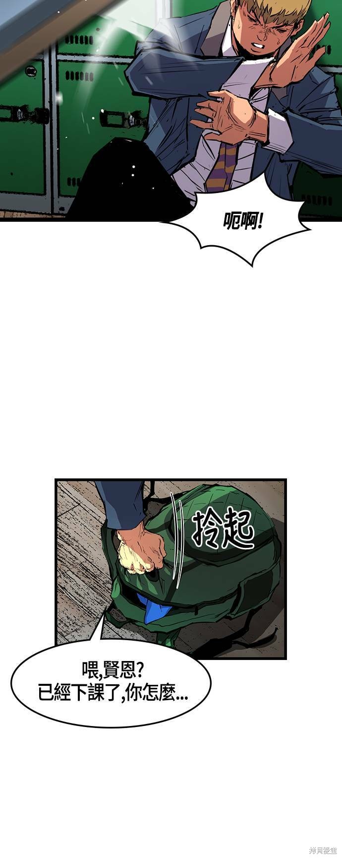 第53页