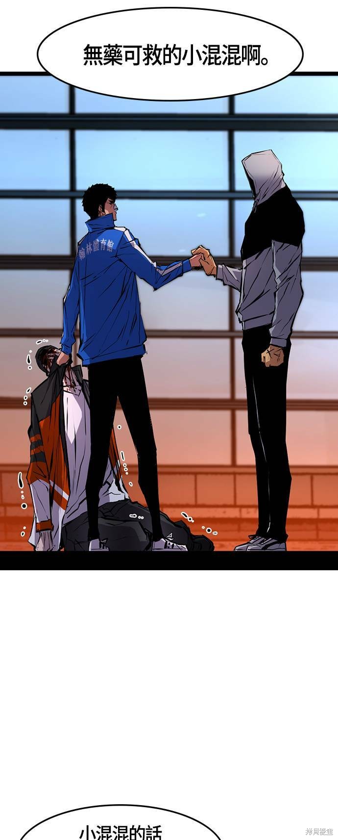 第65页