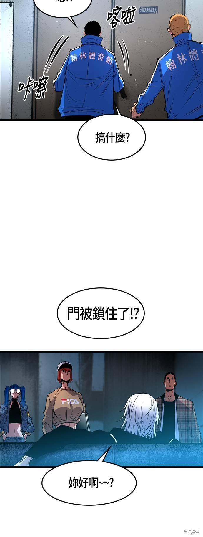 第56页