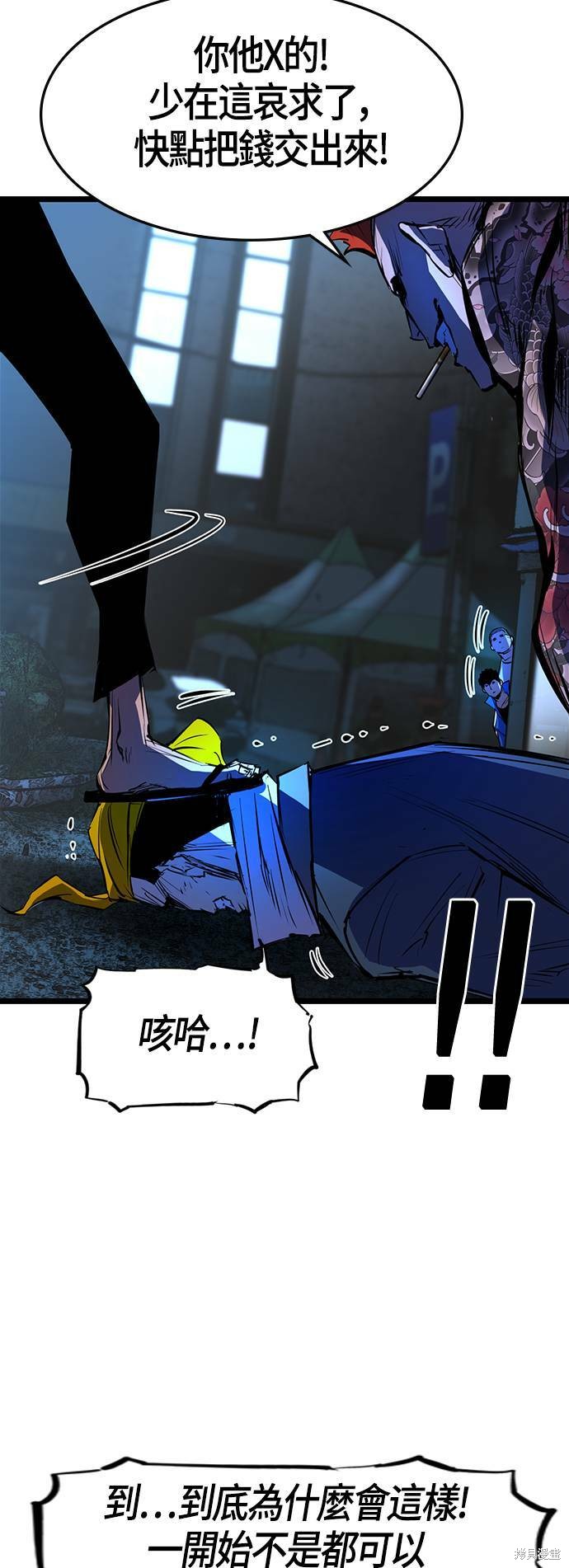 第55页