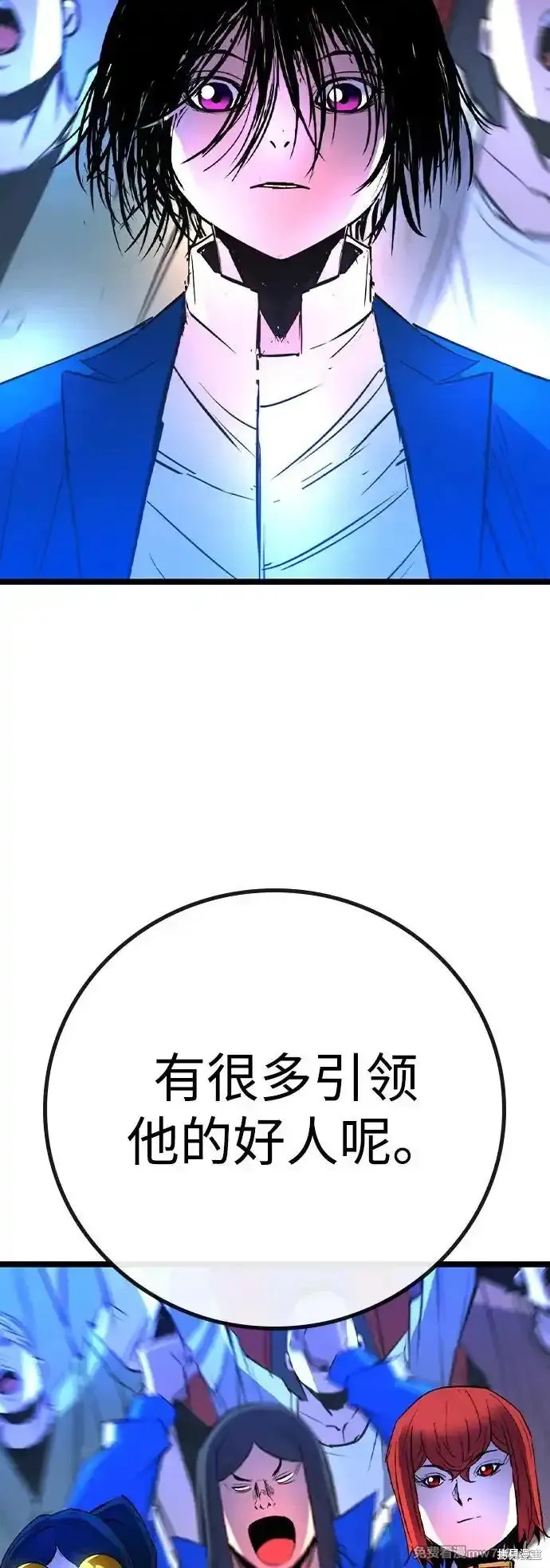 第115页
