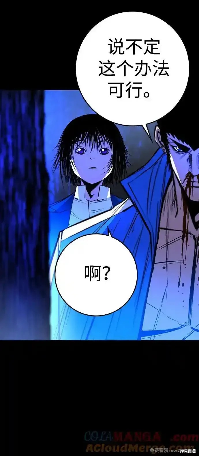 第100页