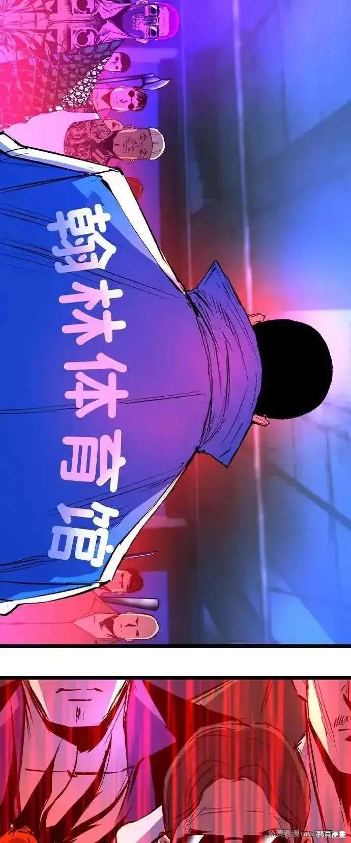 第155页