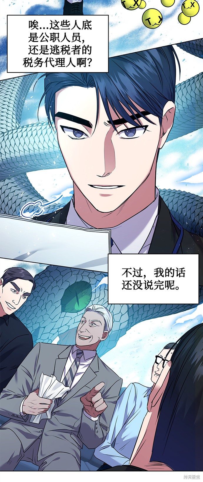 第51页