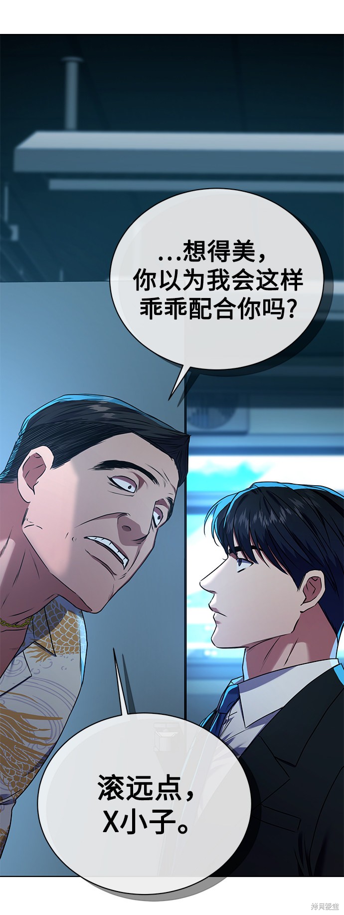 第68页