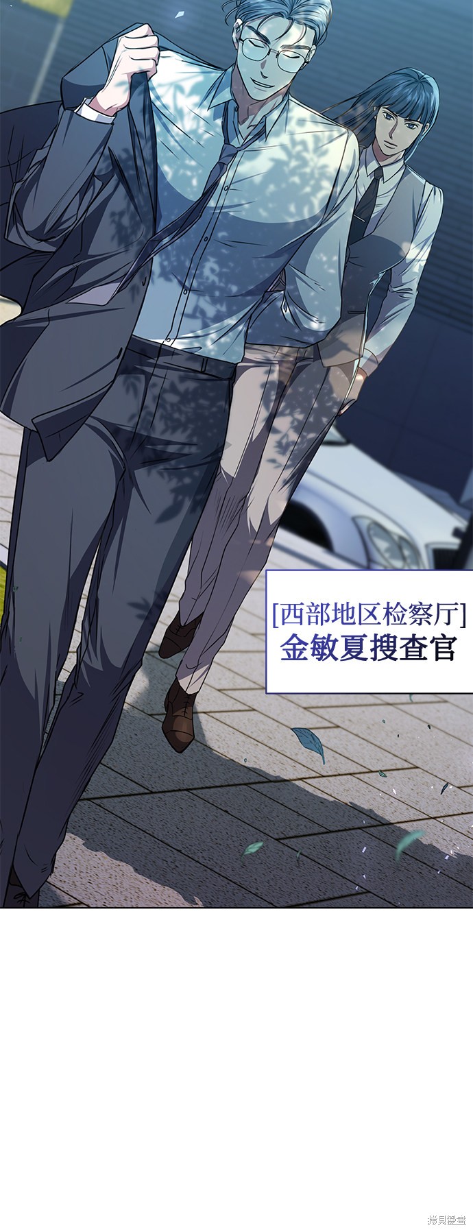 第57页