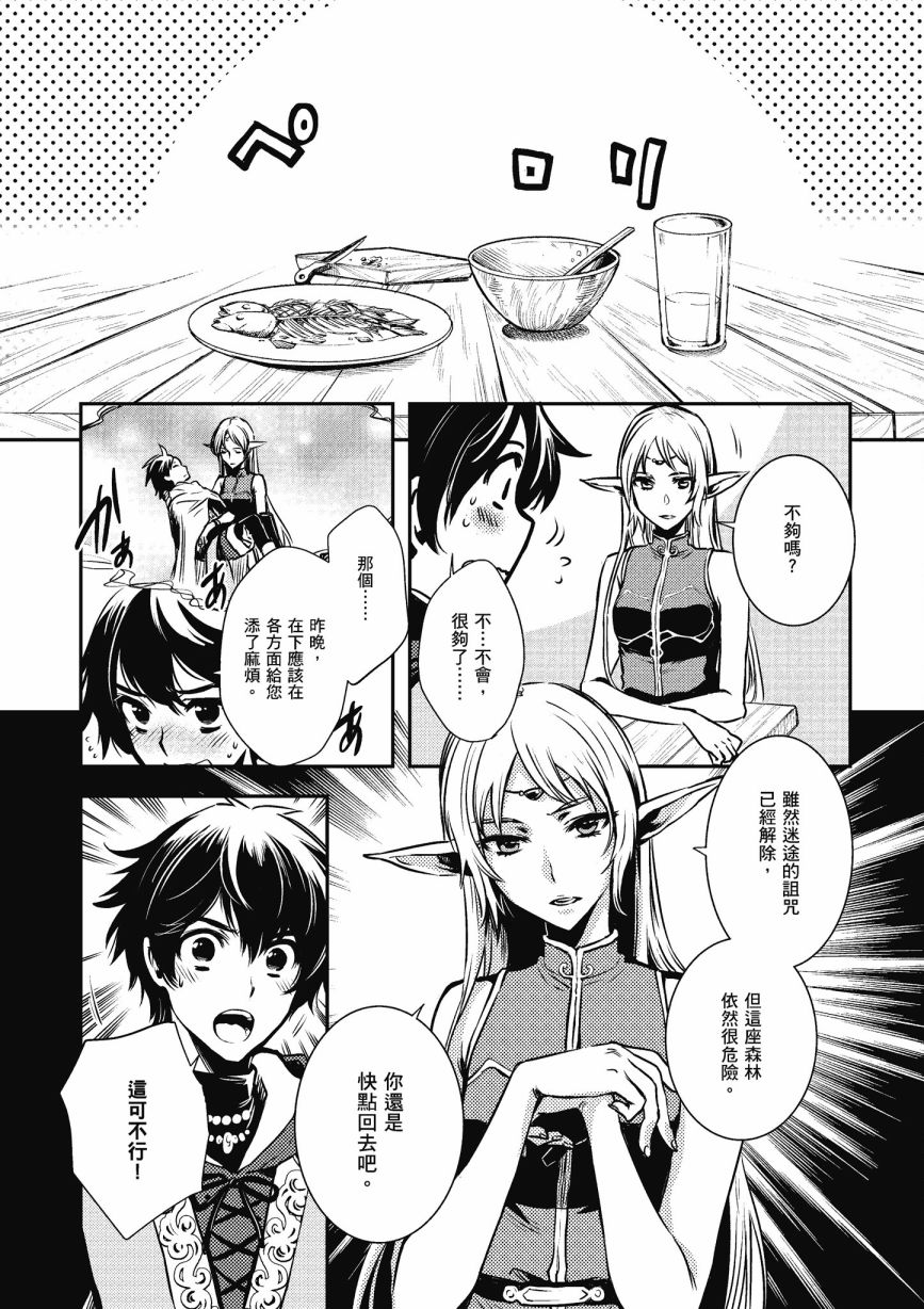 第178页