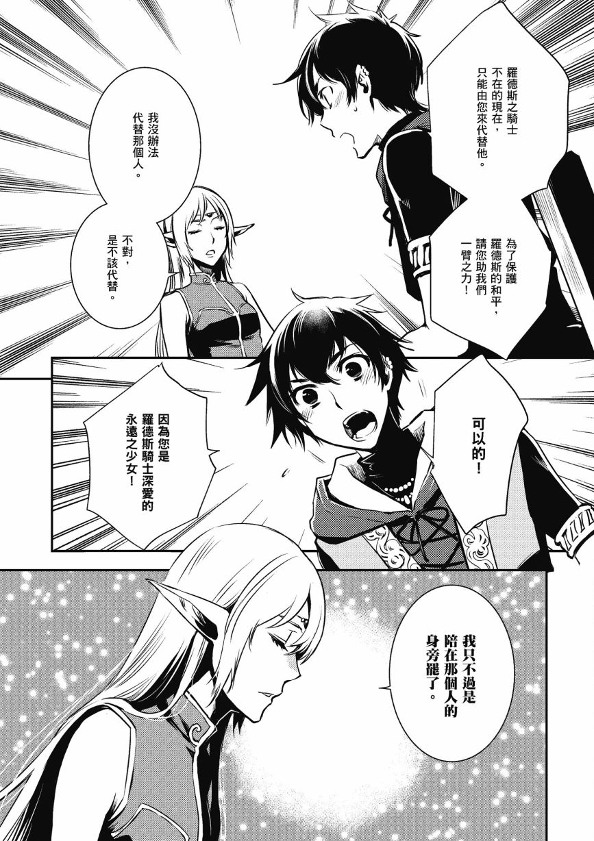 第184页