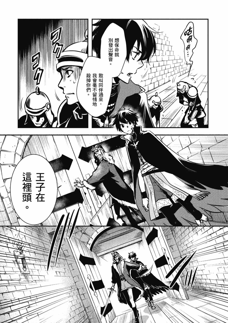 第141页