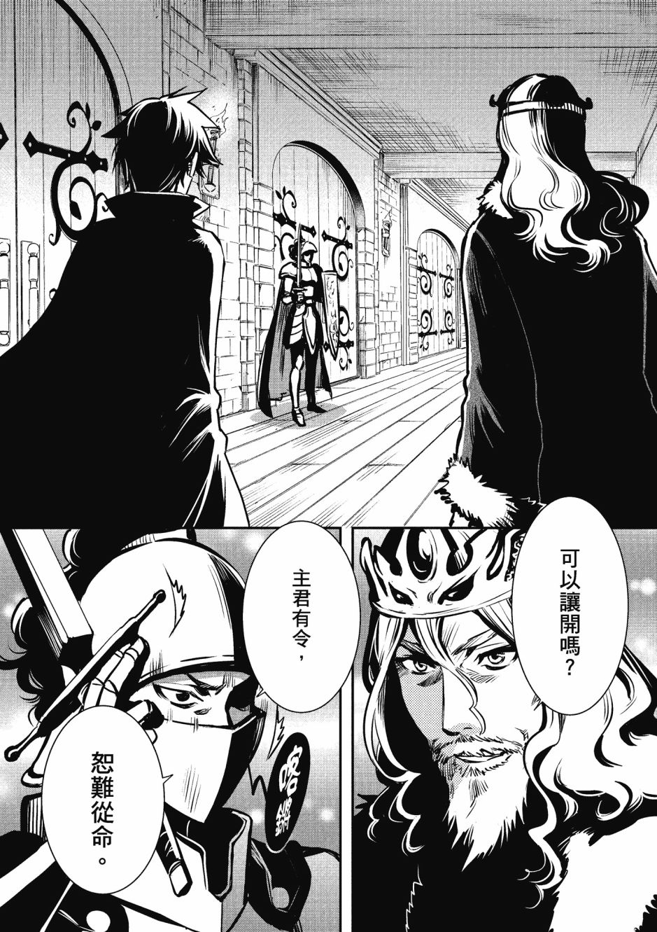 第142页