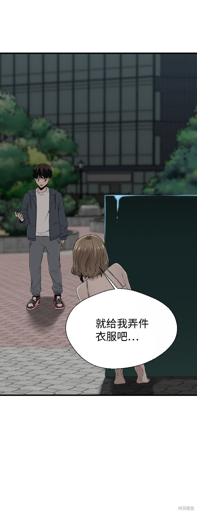 第101页