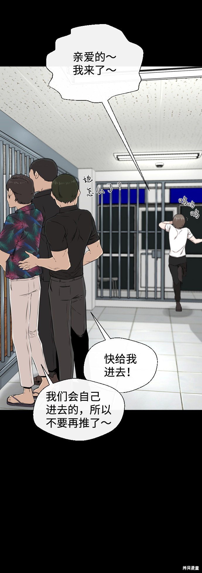 第57页