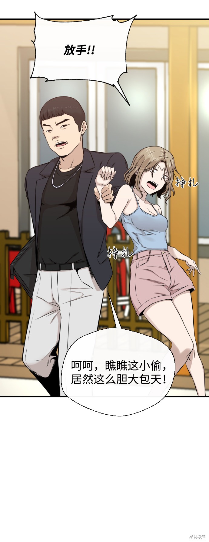 第45页