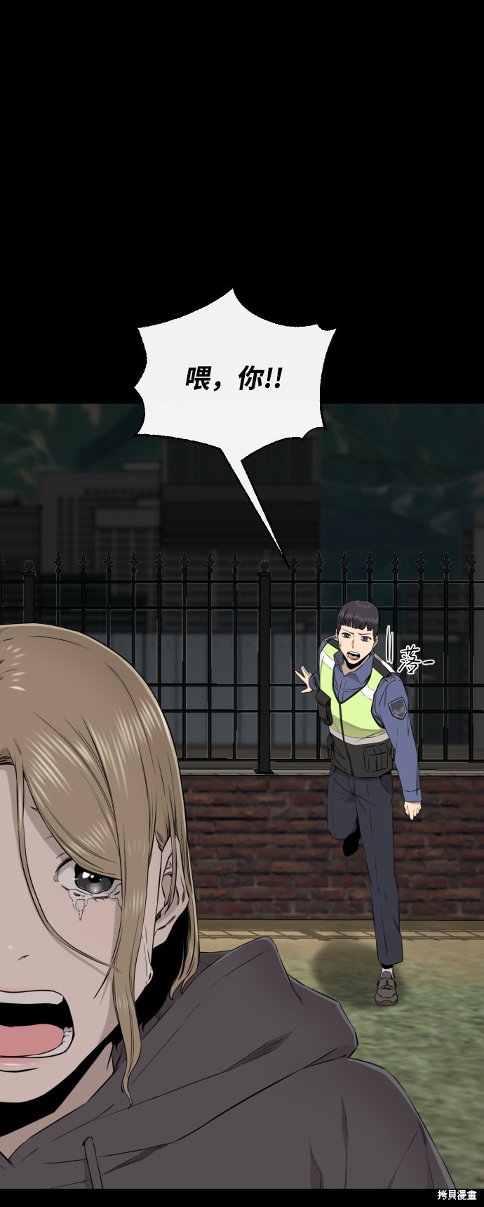 第74页
