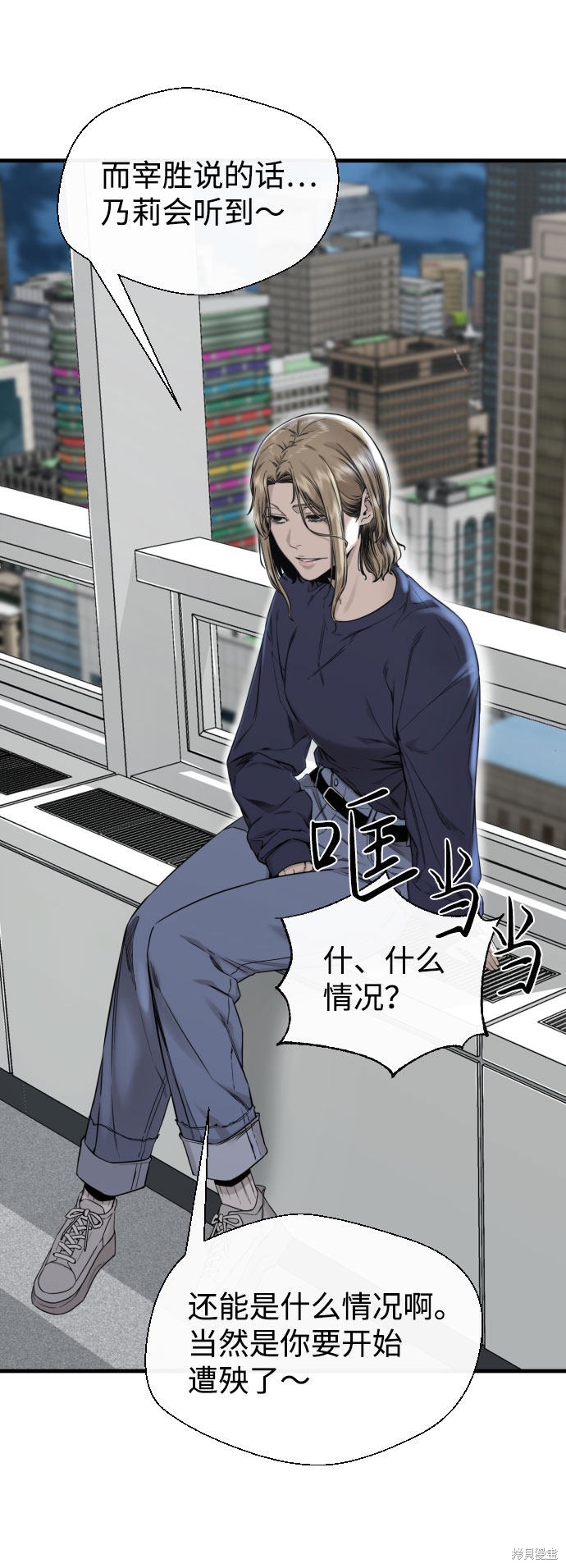 第80页
