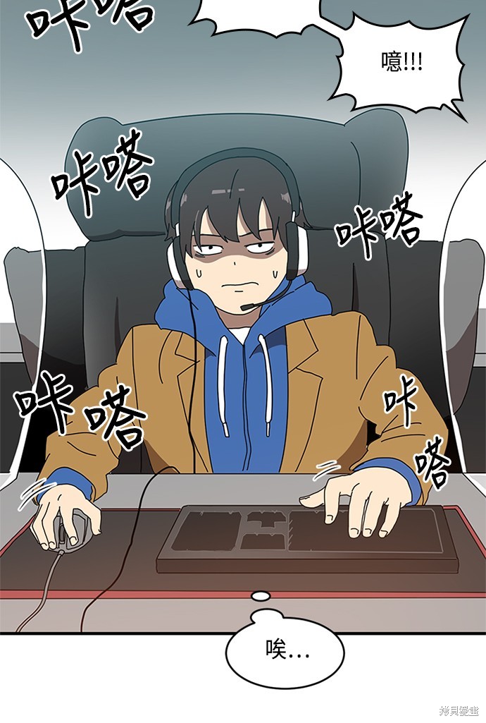 第104页