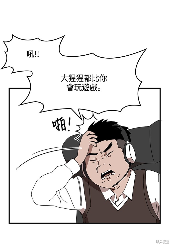 第109页
