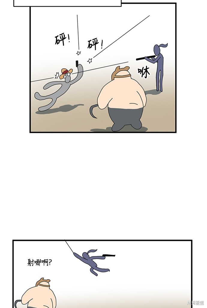 第118页