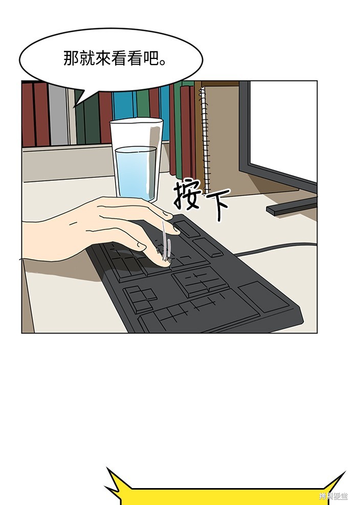 第175页