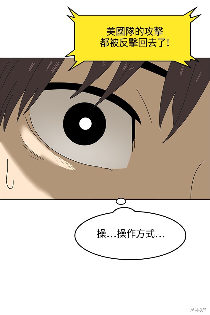 第179页