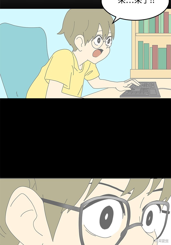第184页