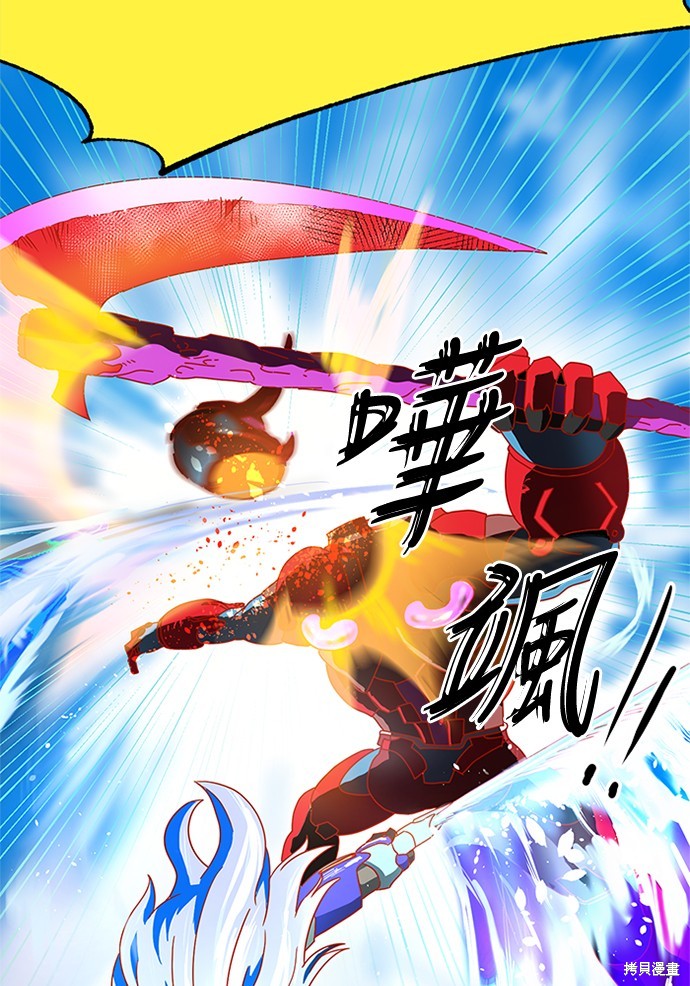 第192页